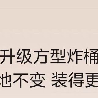 空气炸锅，是一种现代化的厨房神器，它以其独特的工作原理和便捷的使用方式，