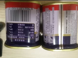 MALING 上海梅林 午餐肉罐头 198g*2（不含鸡肉）方便面螺蛳粉火锅搭档