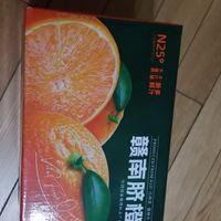 农鲜淘 赣南脐橙 2.5kg含箱 单果150-190g 橙子生鲜水果江西赣州年货