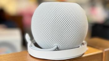 让人爱不释手的Apple HomePod mini 智能音响