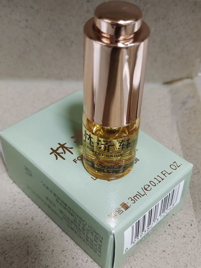 28天抗老修护肌肤发光的秘密——抢先试用