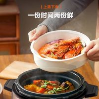 美的（Midea）提鲜系列电压力锅 5L全自动家用智能预约 上蒸下煮 电饭煲高压锅2-6人