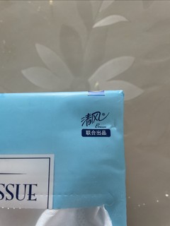 沃尔玛清风联名纸巾