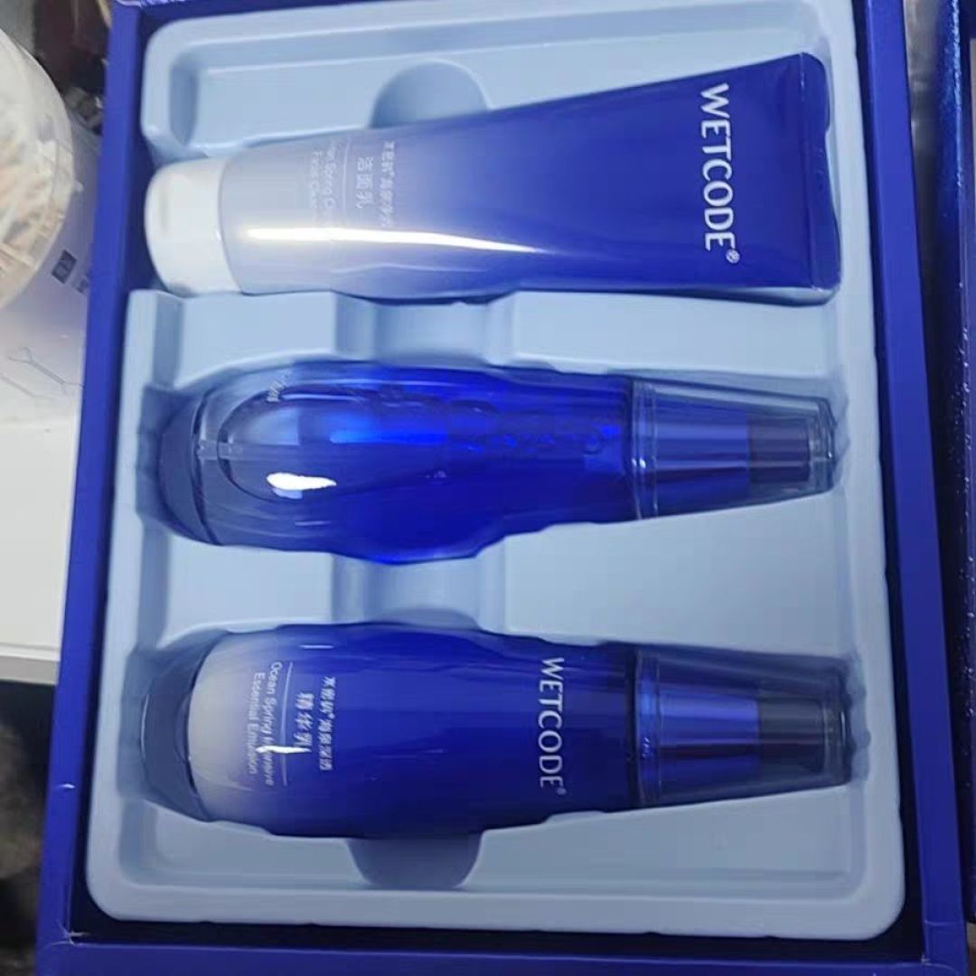 水密码海泉精华补水保湿控油秋冬季舒缓水乳套装