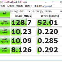 38元120GB的海康X307C