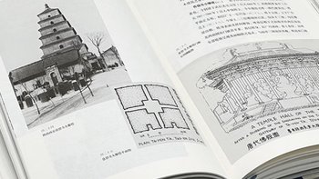 2024春节，你去哪？来山西看古建筑吧