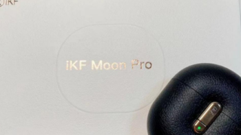 iKF Moon Pro睡眠蓝牙耳机：拯救“浅眠人士”的福音