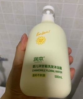 润本（RUNBEN）婴儿儿童洗发水沐浴露500ml 宝宝洗发泡泡沐浴乳二合一洗澡专用