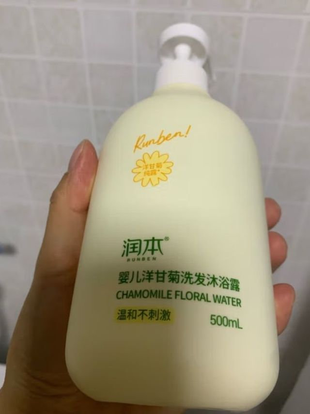 润本（RUNBEN）婴儿儿童洗发水沐浴露500ml 宝宝洗发泡泡沐浴乳二合一洗澡专用