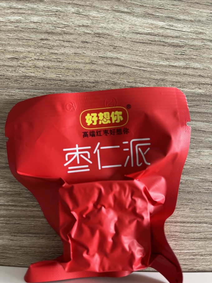 好想你蜜饯果脯