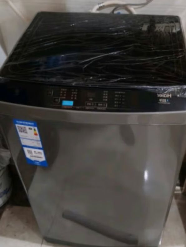 海尔波轮洗衣机