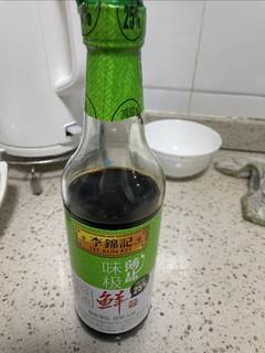 味道刚刚好