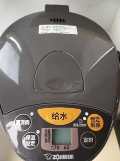 象印电热水壶智能恒温家用电热水瓶全自动泡茶专用烧水壶WDH40C