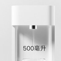 小米米家即热式饮水机S1：革新桌面饮水体验