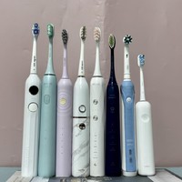 电动牙刷哪个牌子好？5款实力卓绝的产品汇总！