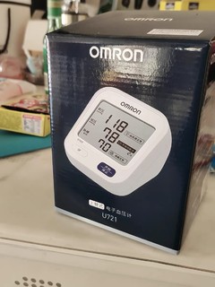 欧姆龙血压计，测测自己的健康