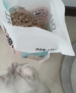 卫仕 20%鸡肉冻干全价猫粮 成猫幼猫0谷物猫粮宠物猫咪食品1.6kg