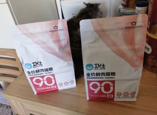 卫仕 X90全价鲜肉猫粮 成猫幼猫猫粮90%鲜鸡鸭肉定制款3kg(2袋整箱装)