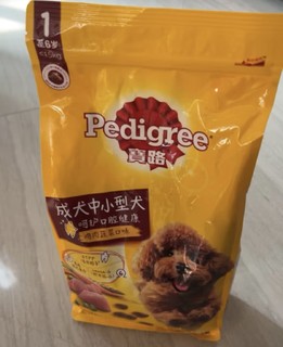 宝路成犬狗粮1.8kg牛肉味全价粮中小型犬泰迪茶杯犬柯基