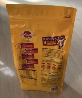 宝路成犬狗粮1.8kg牛肉味全价粮中小型犬泰迪茶杯犬柯基