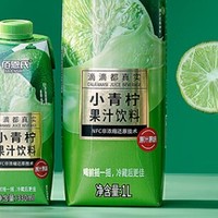 佰恩氏 小青柠汁：新鲜爽口的NFC饮品