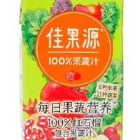 佳果源100%红石榴复合果蔬汁——17种果蔬复合，健康随身携带