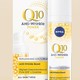 妮维雅（NIVEA）Q10 Power肌能抗皱修护紧致细纹珍珠精华保湿滋养 30ml