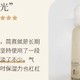 一水间水乳套装雪肤韵烟酰胺莹润焕亮补水官方旗舰店