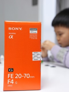 孩子非要闹着买的索尼20-70 F4 G新一代小三元