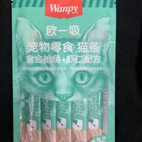 喵星人的美食天堂，快来围观！