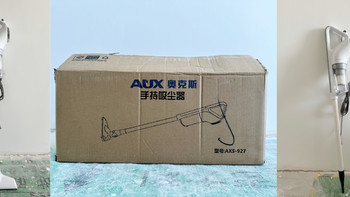 奥克斯（AUX）吸尘器工地上用着怎么样？