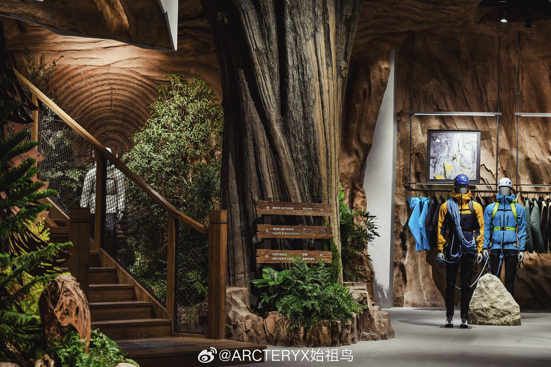 「始祖鸟博物馆」——号称全球最大原生态体验旗舰店，近日于上海开业
