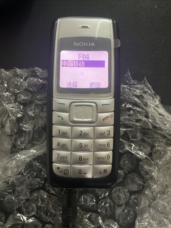 2024年,我入手了诺基亚1110神机