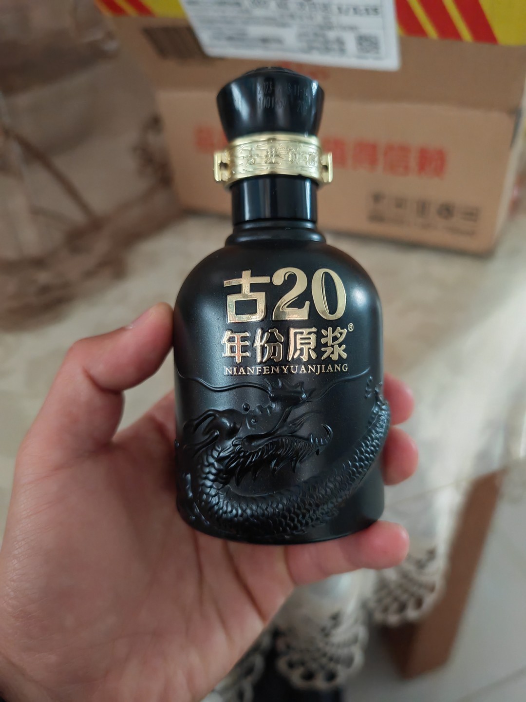 枝江老坛古酒42度红坛图片