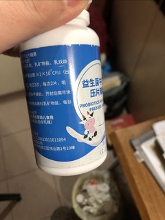 益生菌片，每天调理。