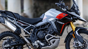 2024 Triumph Tiger 900 Rally Pro 快讯 ~ 