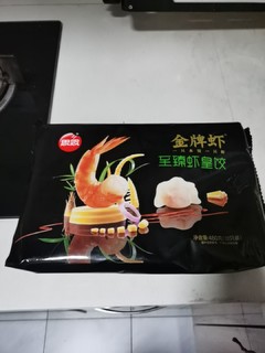 性价比超高的虾仁水饺