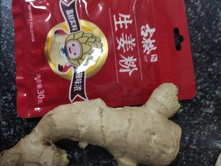 过年必须备一点生姜粉