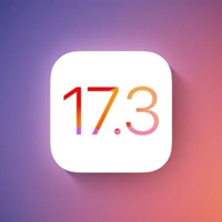 苹果 iOS17.3 正式版发布：新增被盗设备保护功能