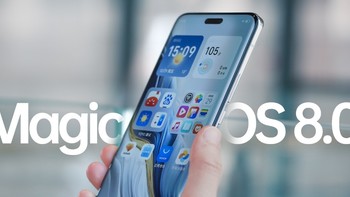更新了亿点点，搭载全新MagicOS 8.0的荣耀Magic6 Pro系统体验