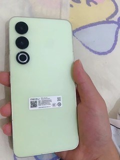 魅族（MEIZU）21 12GB+256GB 魅族白 1.74mm极窄四等边直屏 骁龙8Gen3 2亿像素 80W超充 5G