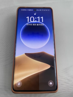 OPPO Find X7 Ultra