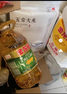 金龙鱼玉米油，健康新选择！