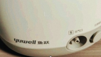 家用雾化器，守护全家健康——鱼跃（YUWELL）雾化器403E