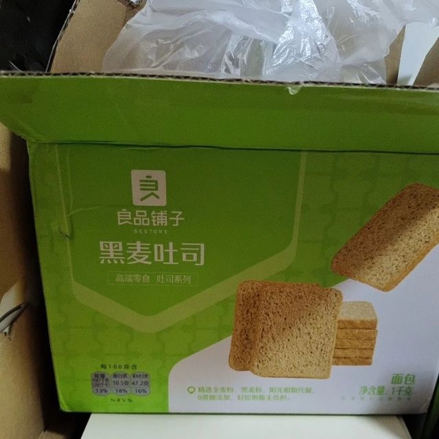 良品铺子面包