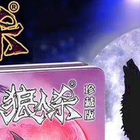 过年聚会玩“狼人杀”桌游，大人小孩一起体验真实的社交游戏