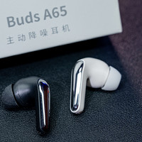 外设人生 篇二十六：化繁为简，高续航主动降噪百元卷王，BarbetSound Buds A65无线耳机