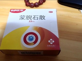 肠命百岁，家有小儿，保肠胃健康我备蒙脱石散