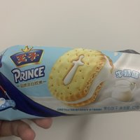 王子夹心饼干