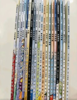神奇校车桥梁书版（全套20册）4-8岁儿童绘本科普百科全书